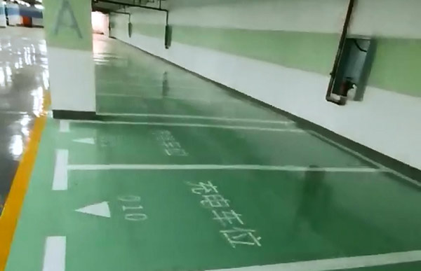 傳奇中學(xué)地下停車(chē)場(chǎng)施工視頻
